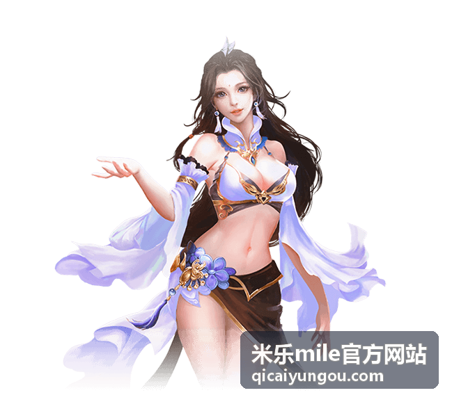 米乐mile官方网站玩法指南导读背景图