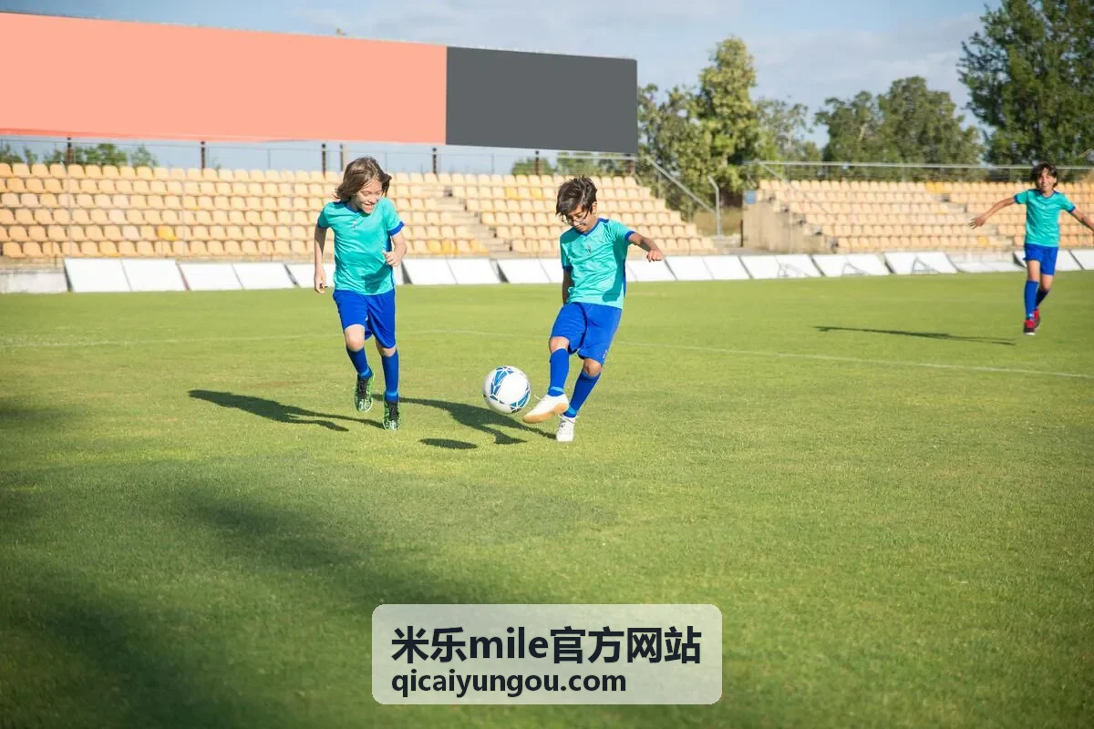 米乐mile官方网站活动资讯分类配图