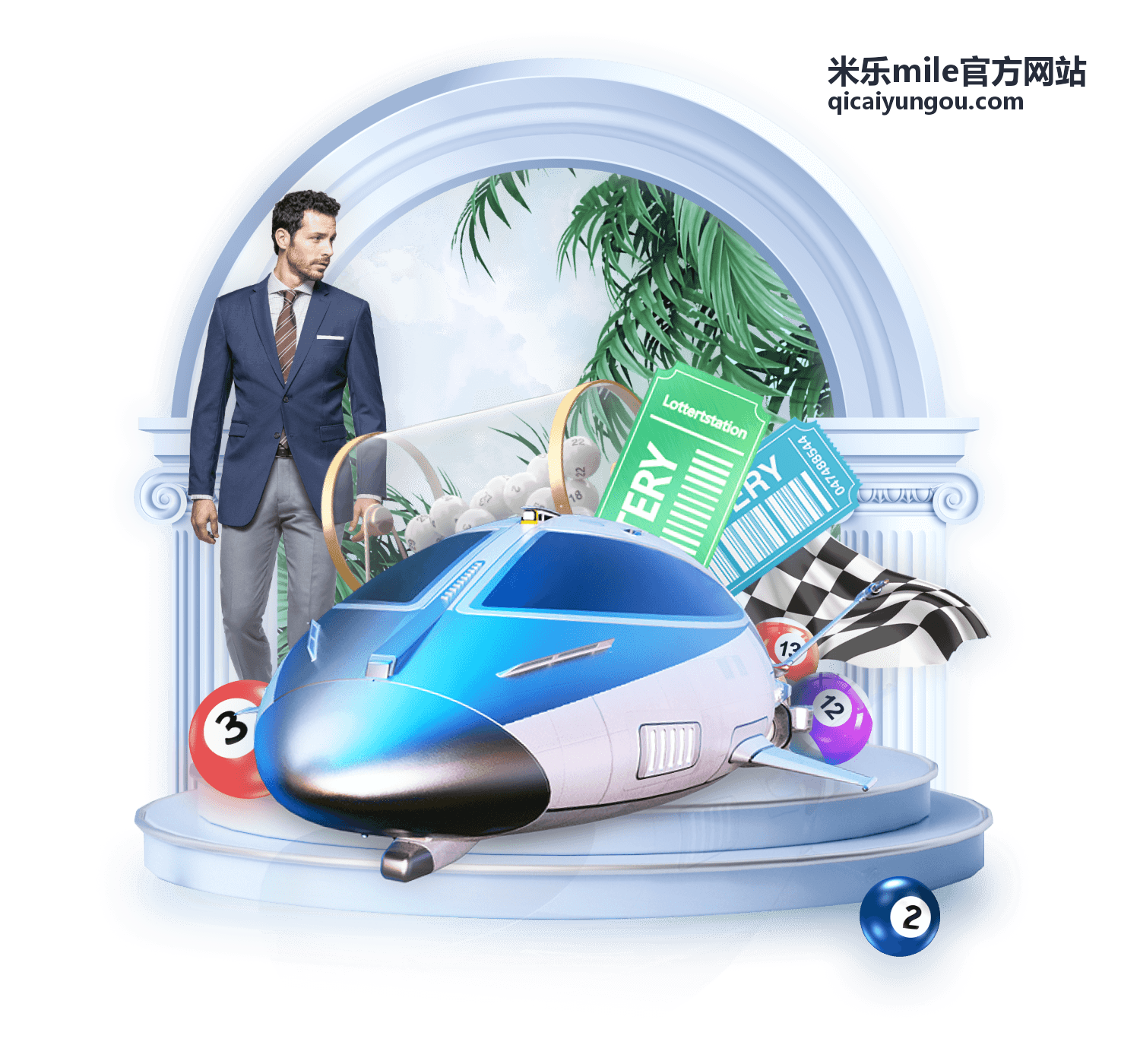 米乐mile官网玩法说明视觉图